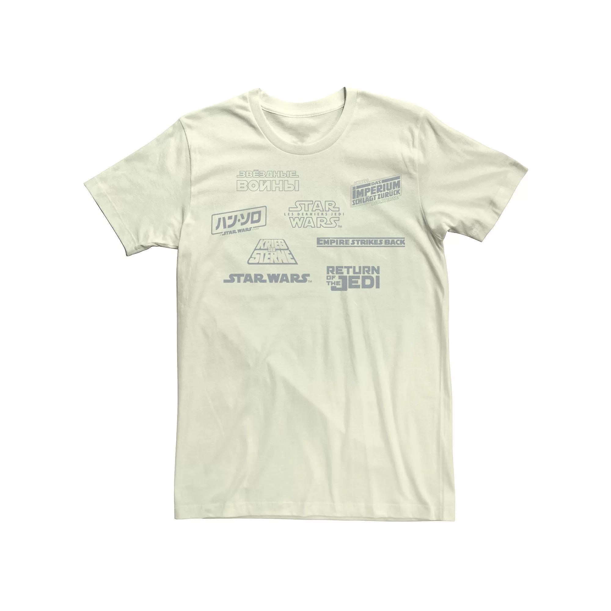 Men's Star Wars International Logos Tee, Size: 3XL, Natural Product Image