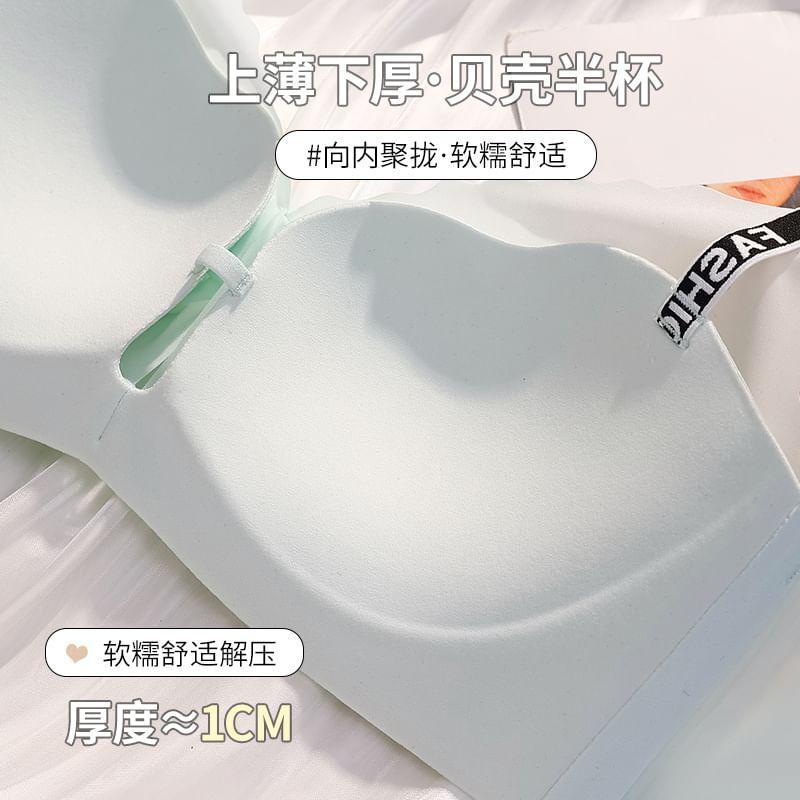 Lettering Ruched Wireless Bra Product Image