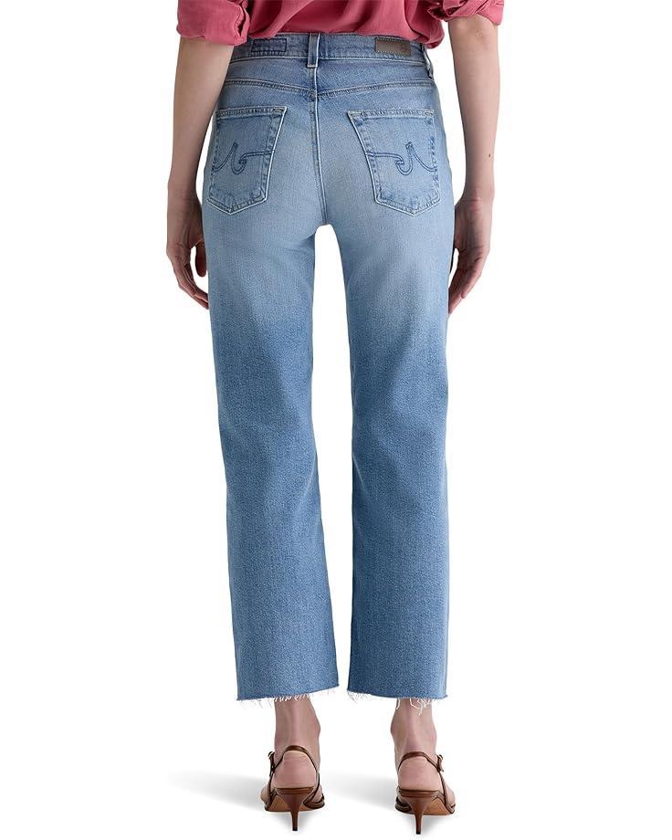 Saige Mid-Rise Wide Leg in Helios Product Image
