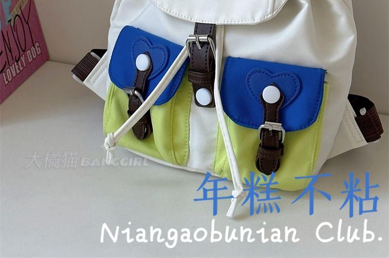 Lettering Applique Buckled Nylon Flap Backpack / Bag Charm / Set Product Image