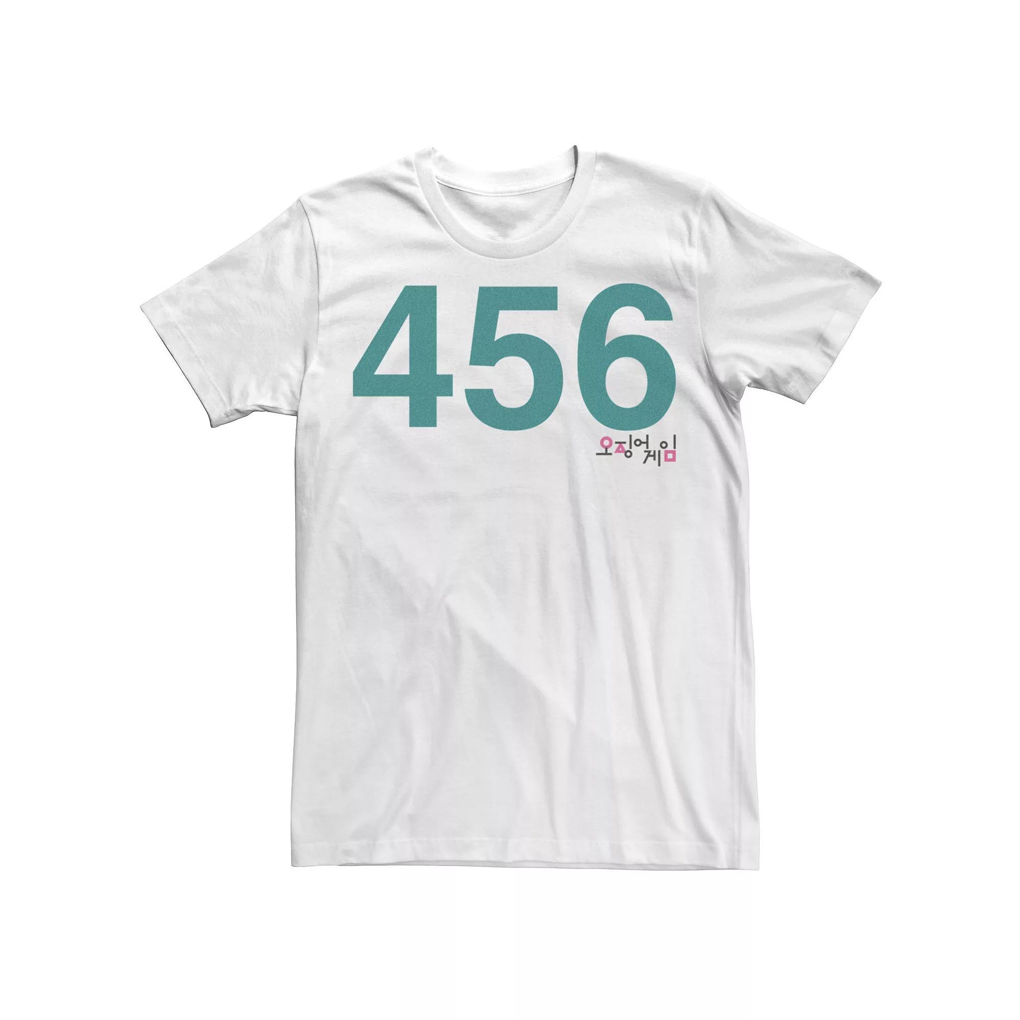 Men's Squid Game Player 456 Player Costume Tee, Boy's, Size: XXL, White Product Image