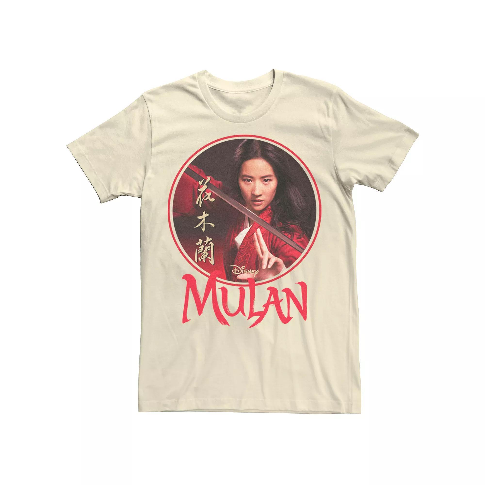 Disney's Mulan Live Action Mulan Circle Portrait Logo Men's Tee, Size: 3XL, Natural Product Image