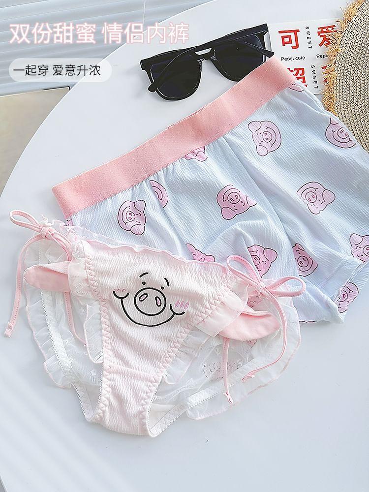 Couple Matching Set: Pig Print Panties + Boxers Product Image