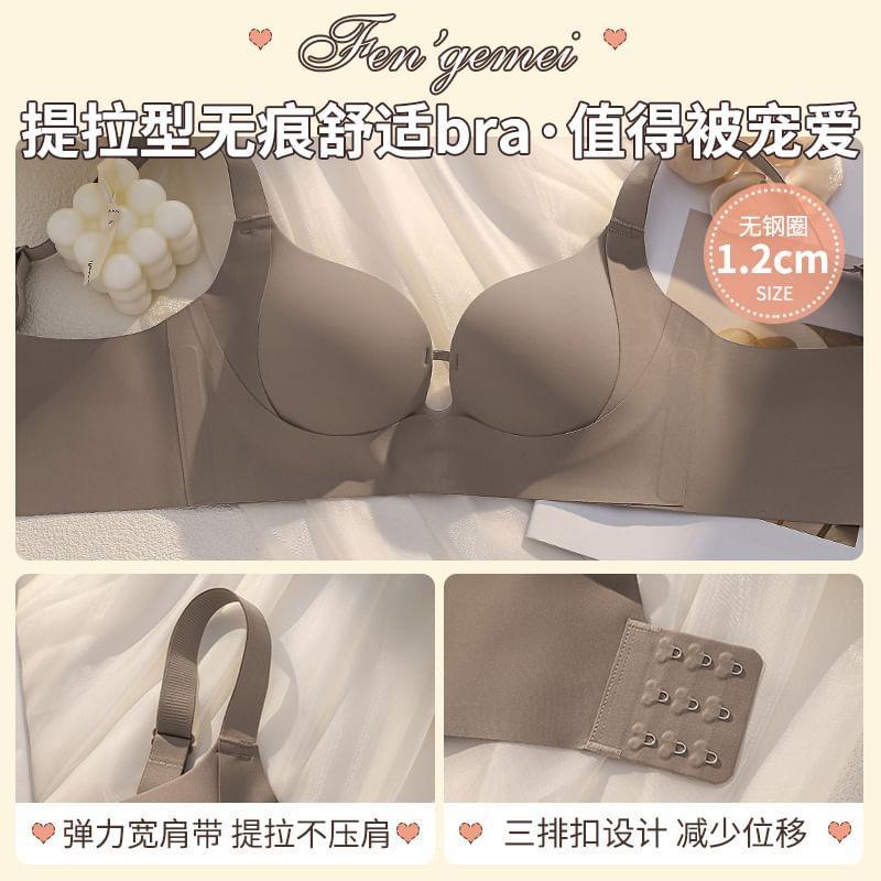 Plain Seamless Wireless Bra Product Image