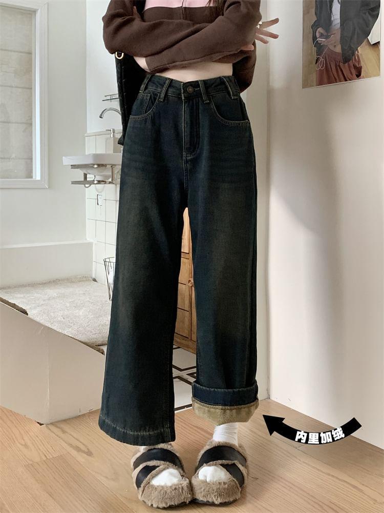 High Waist Cropped Wide Leg Jeans Product Image