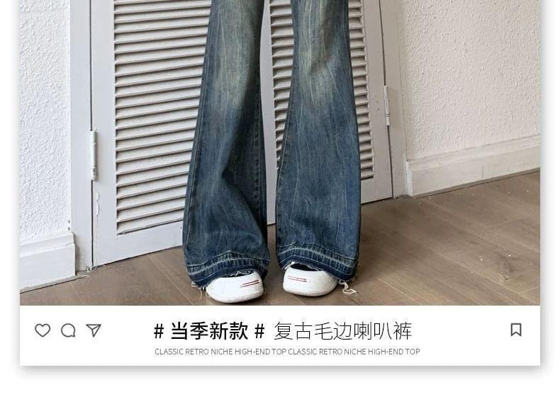High Rise Washed Flared Jeans Product Image