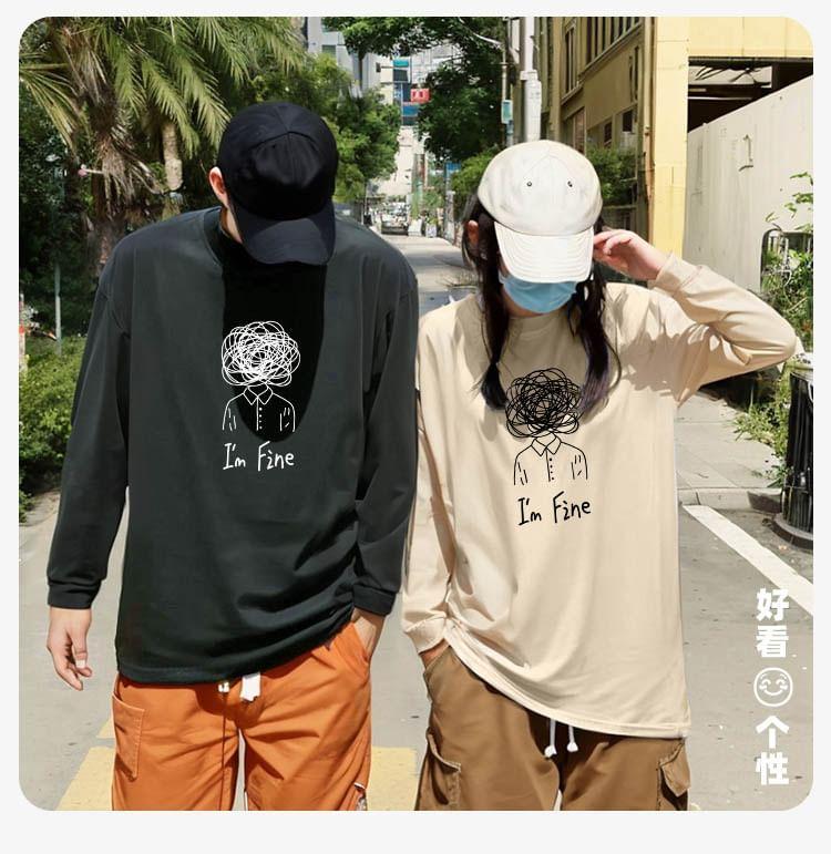 Long-Sleeve Round Neck Chinese Character Print Tee Product Image
