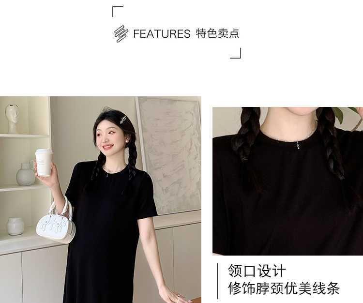 Maternity Short-Sleeve Crew Neck Dotted Panel Midi Sundress Product Image