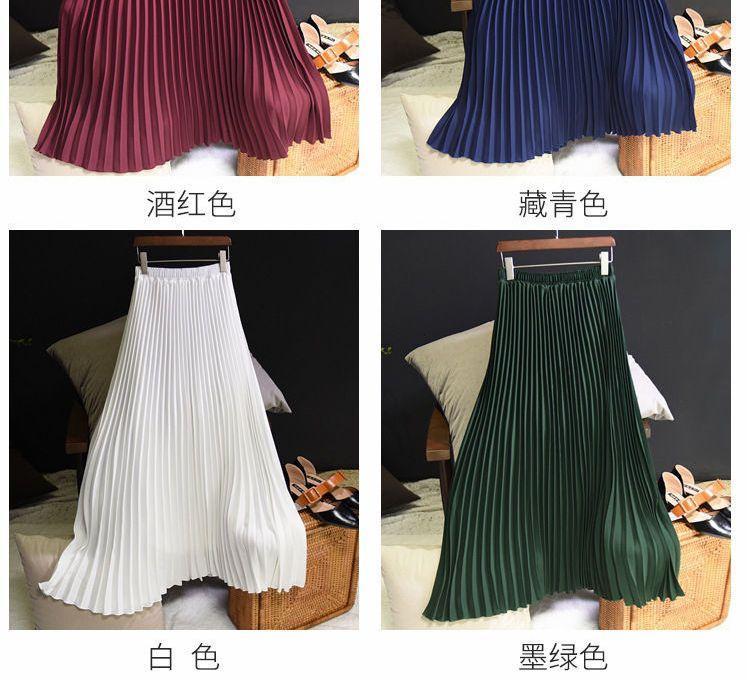 Pleated Maxi Skirt Product Image