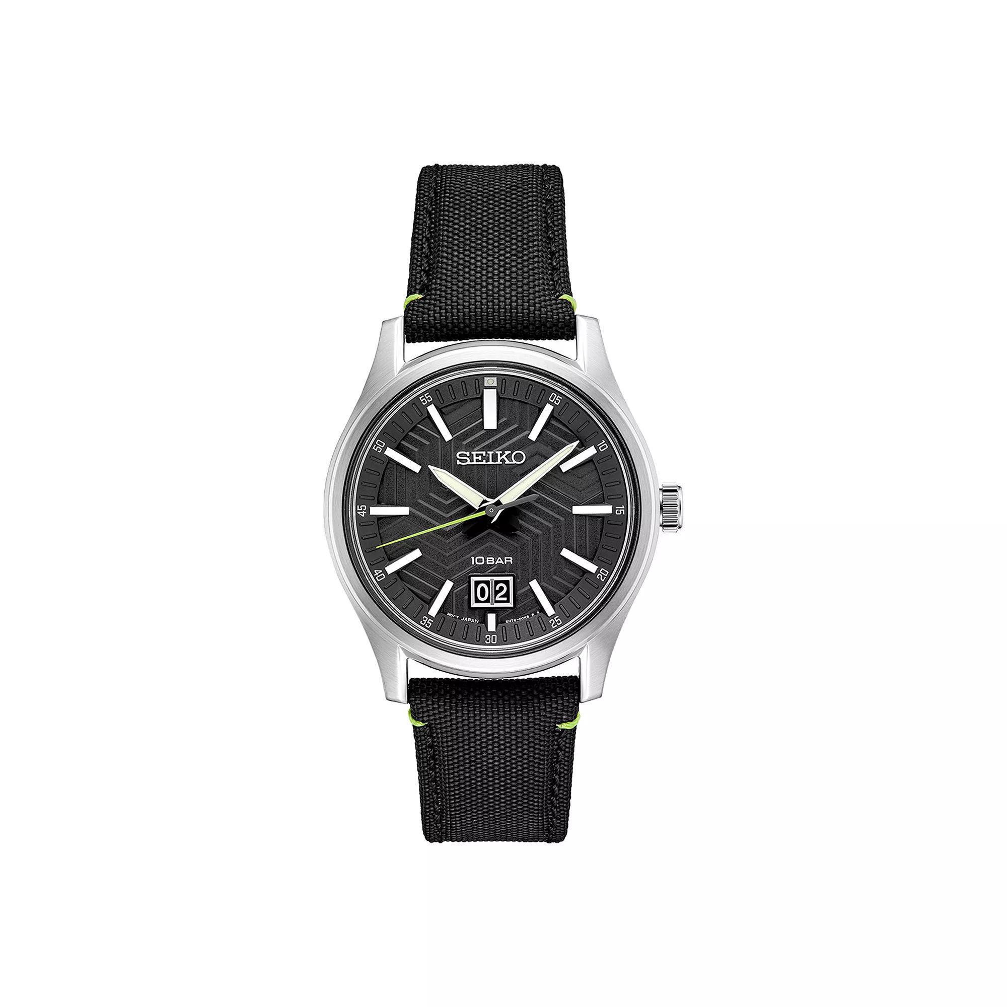 Seiko Essentials Men's Stainless Steel Black Dial Strap Watch - SUR517, Size: Large Product Image