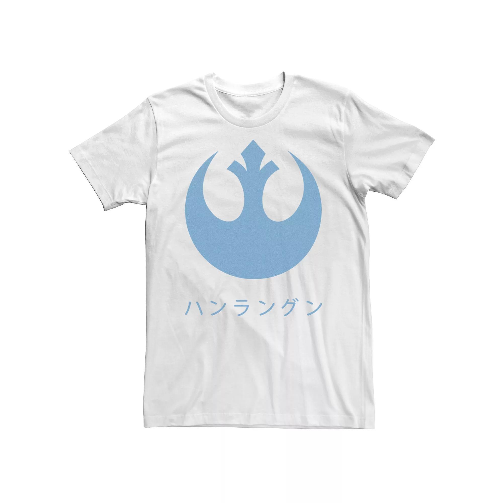 Men's Star Wars A Rebel Abroad Logo Tee, Size: XL, White Product Image
