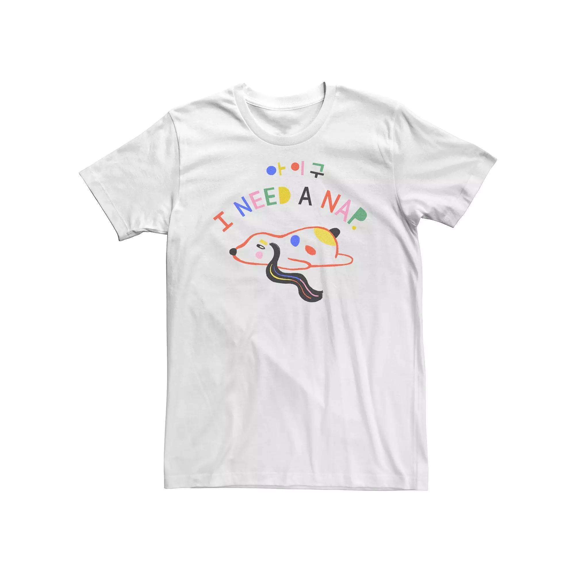 Big & Tall Sleepy Dog I Need A Nap Tee, Men's, Size: 3XL, White Product Image
