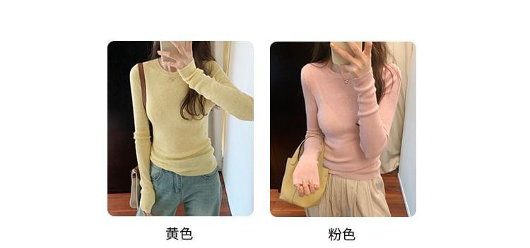 Long Sleeve Round Neck Plain Knit Top Product Image