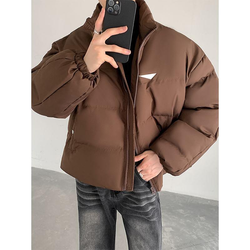 Stand Collar Plain Zip Up Puffer Jacket Product Image