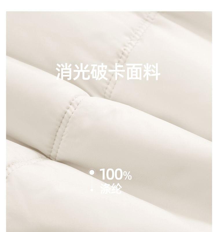 Plain Hooded Padded Zip Jacket Product Image