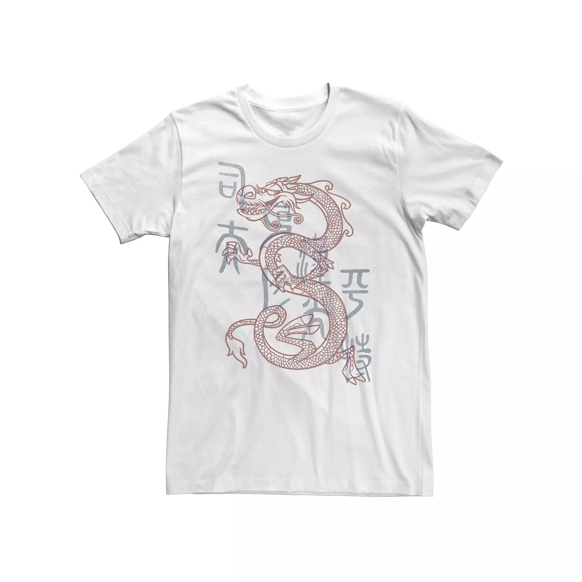 Big & Tall Disney Mulan Mushu Dragon Sketch Tee, Men's, Size: 3XL, White Product Image