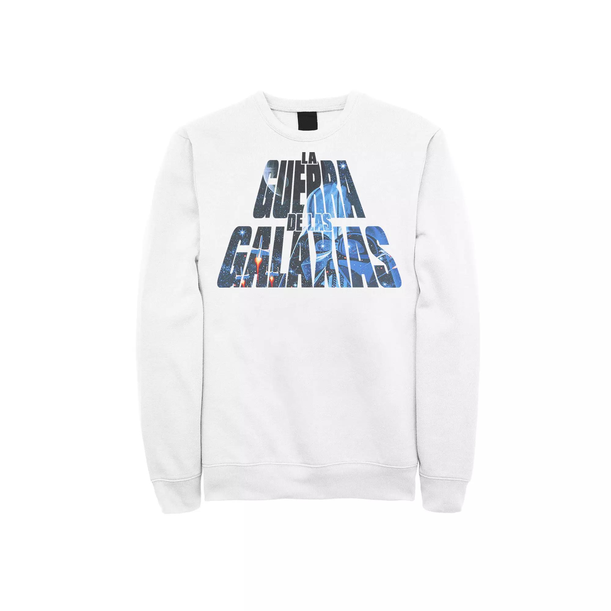 Men's Star Wars La Guerra De Las Galaxias Letter Fill Sweatshirt, Size: XL, White Product Image
