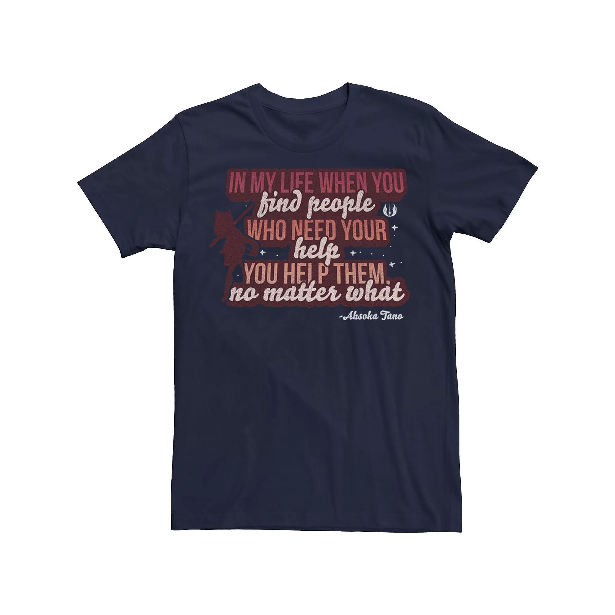 Men's Star Wars Help Others Ahsoka Silhouette Tee, Size: 3XL, Blue Product Image