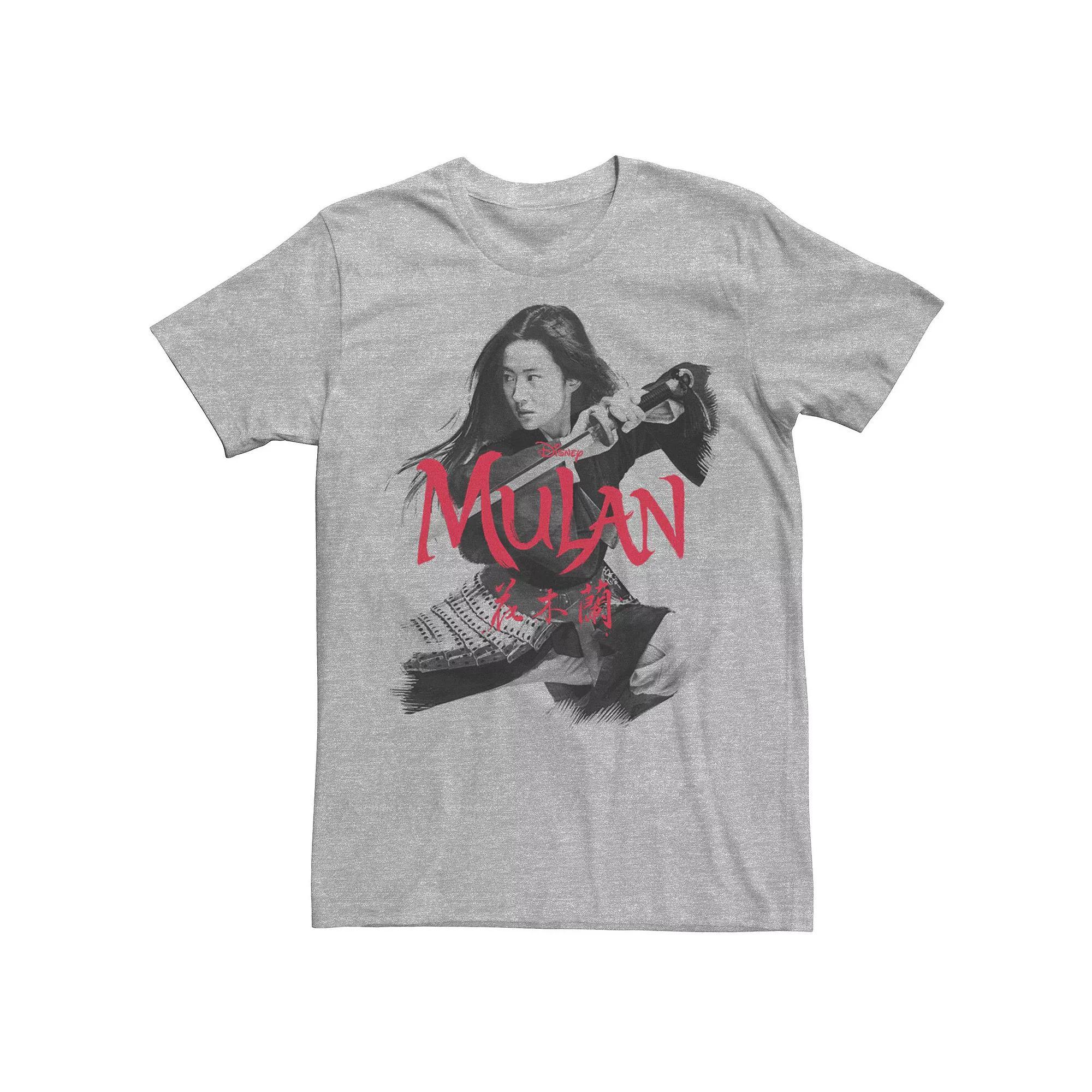 Disney's Mulan Live Action Mulan Action Pose Logo Men's Tee, Size: XL, Athletic Grey Product Image