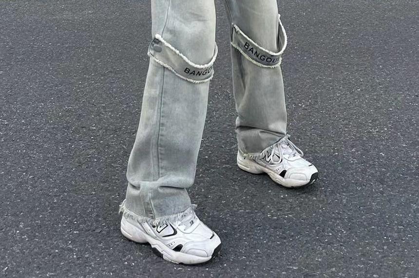 High Waist Loose Fit Jeans Product Image