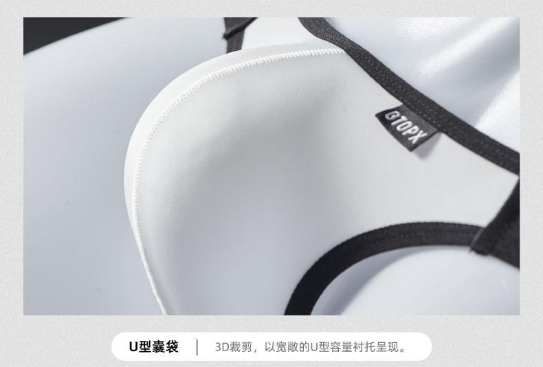 Cut Out Briefs Product Image