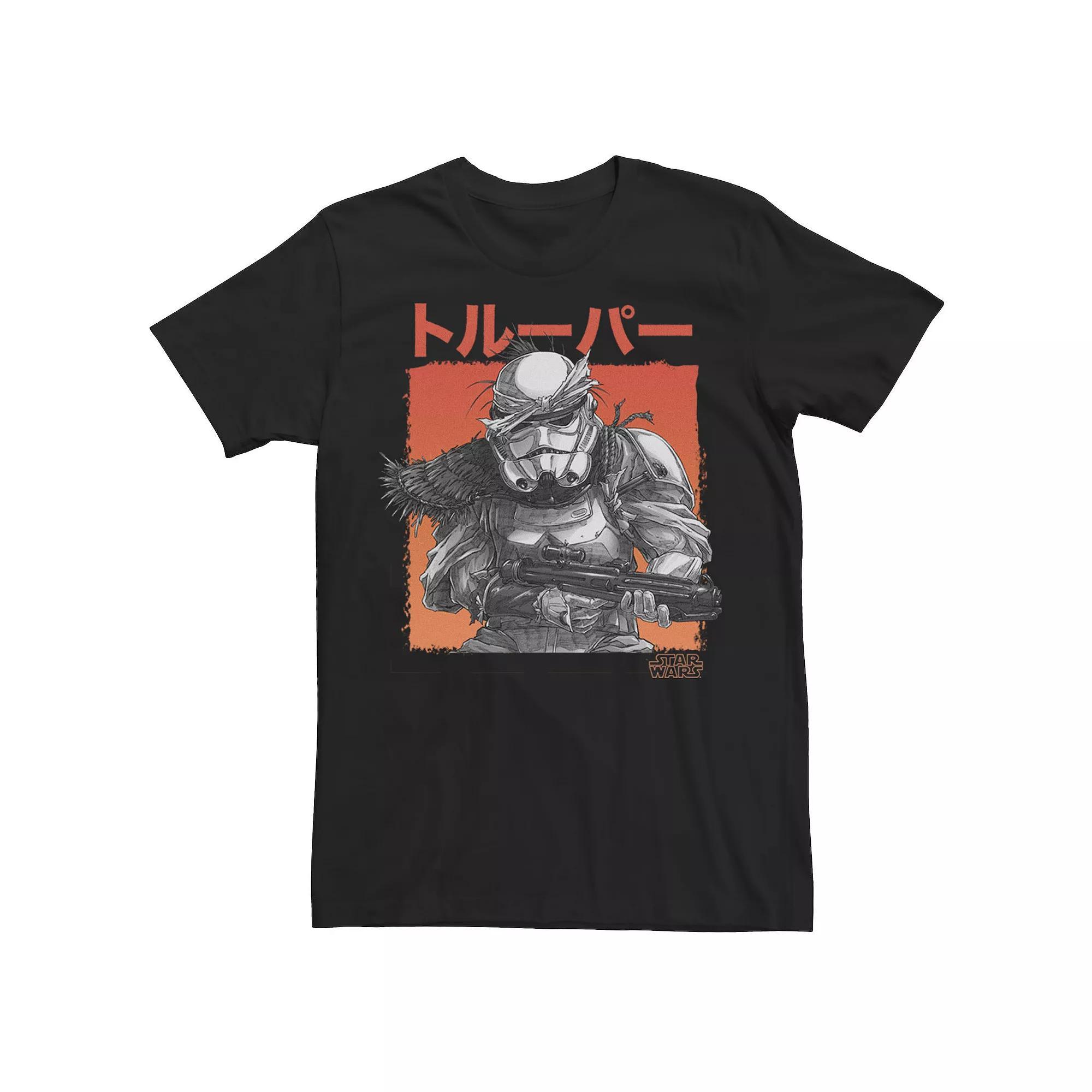 Men's Star Wars Visions Grunge Stormtrooper Graphic Tee, Size: Large, Black Product Image