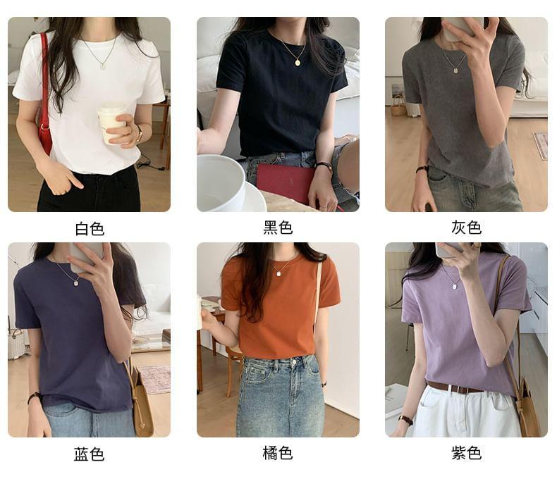 Short-Sleeve Crew Neck Plain T-Shirt Product Image