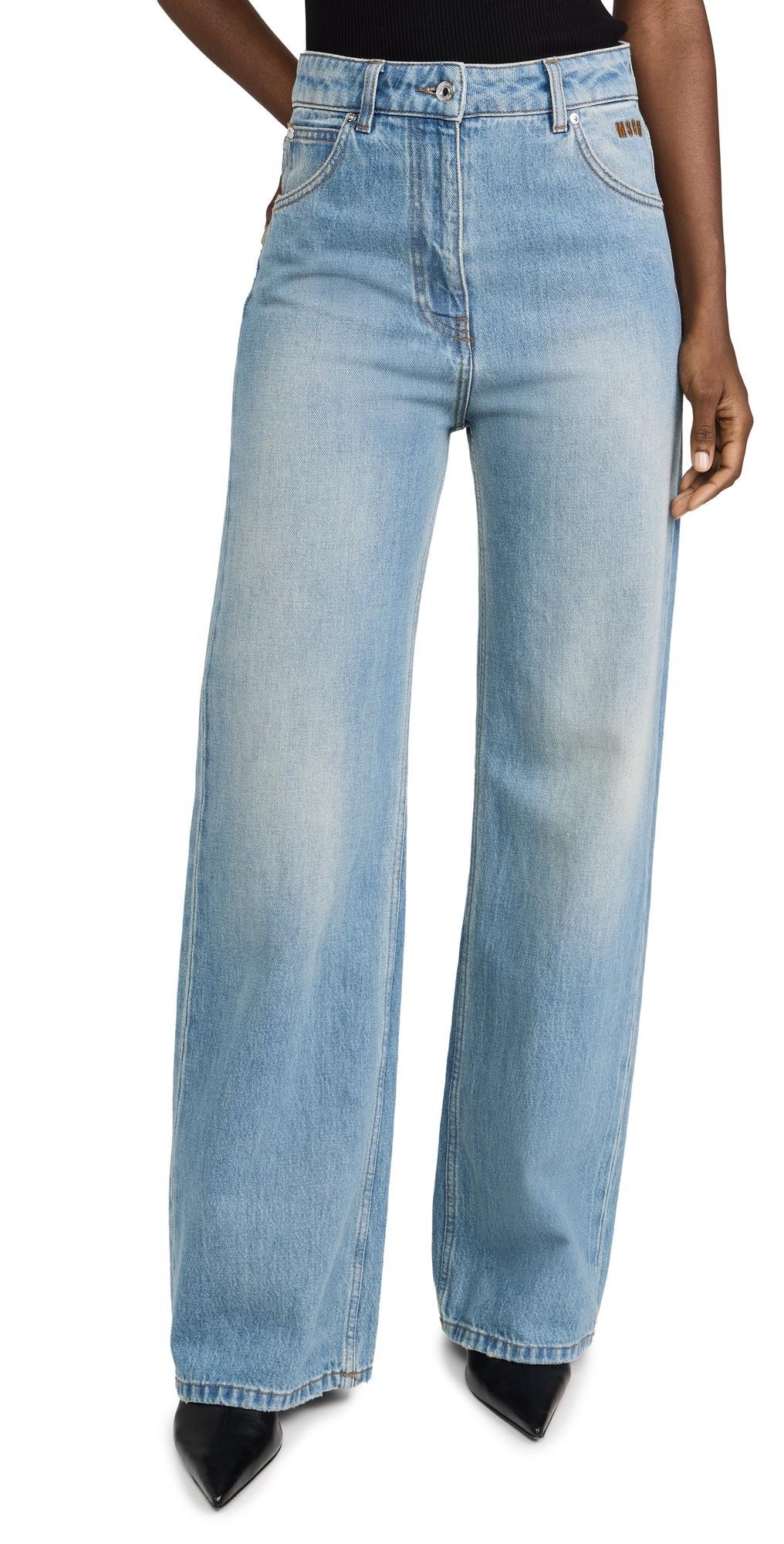 MSGM Wide Leg Jeans Light Blue Product Image