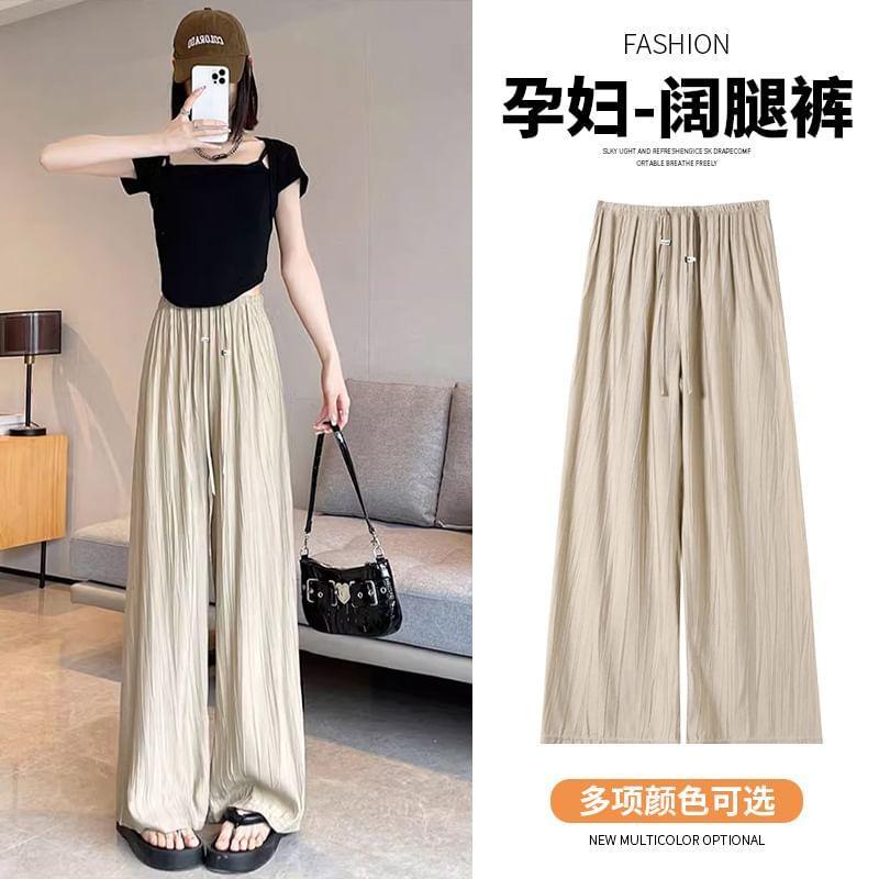 Maternity Drawstring Waist Plain Wide Leg Sweatpants Product Image
