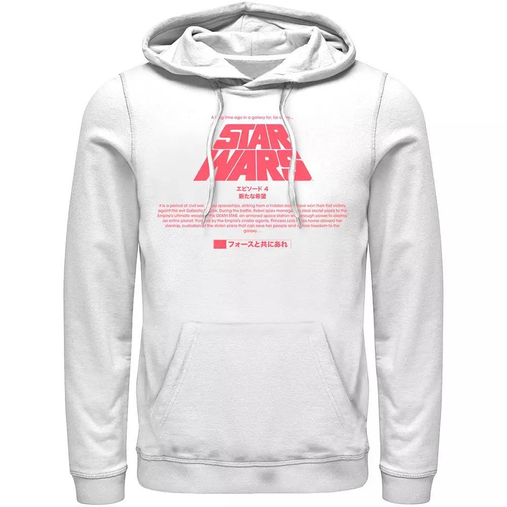 Men's Star Wars Kanji Title Card Hoodie, Size: Large, Grey Heather Product Image