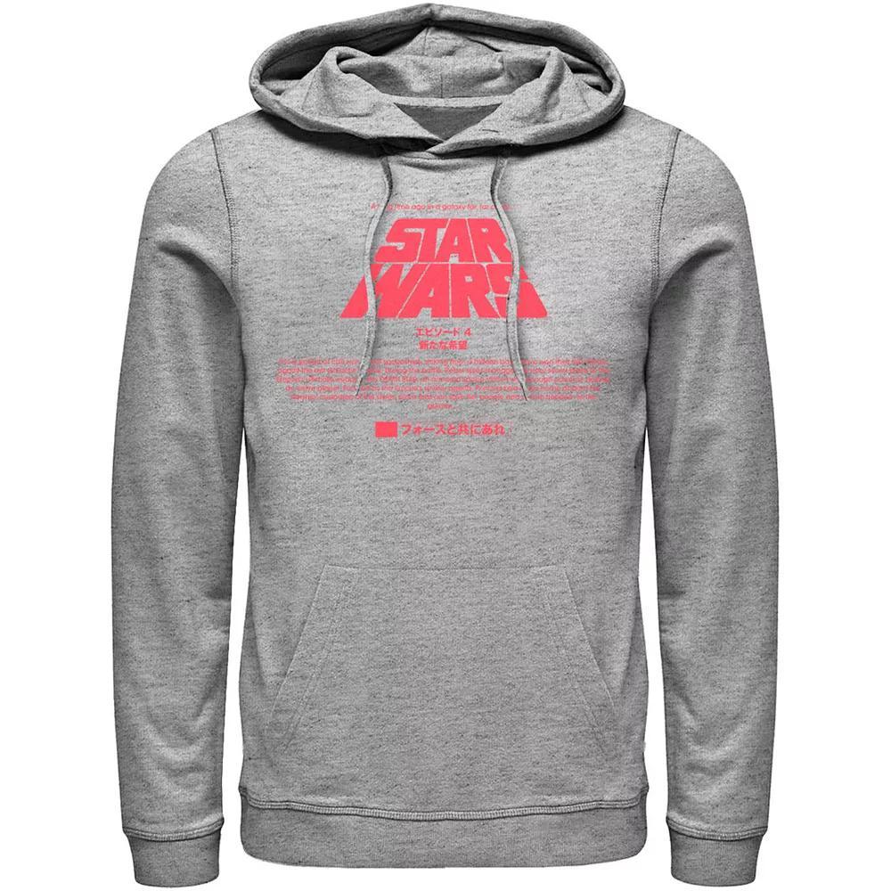 Men's Star Wars Kanji Title Card Hoodie, Size: Large, Grey Heather Product Image