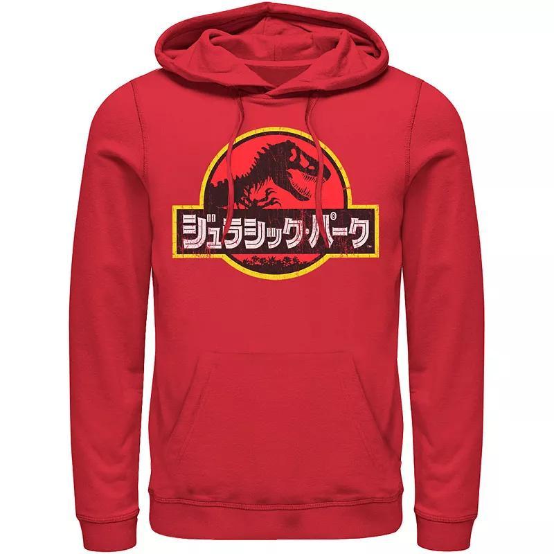 Mens Jurassic Park Logo Outlined Hoodie, Men's, Size: XL, Athletic Grey Product Image