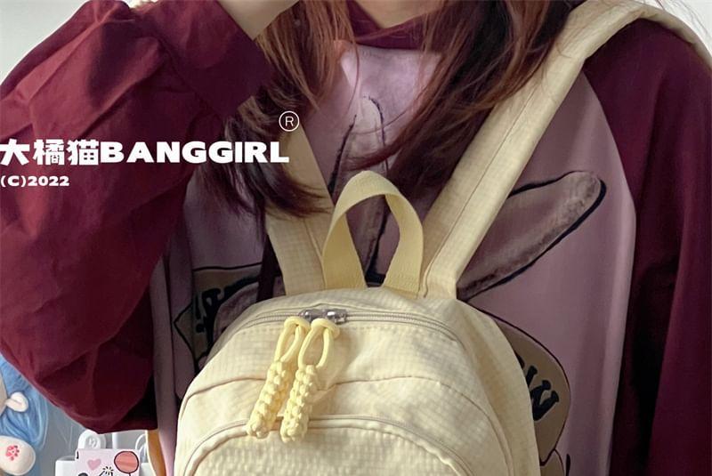Lettering Nylon Backpack Product Image