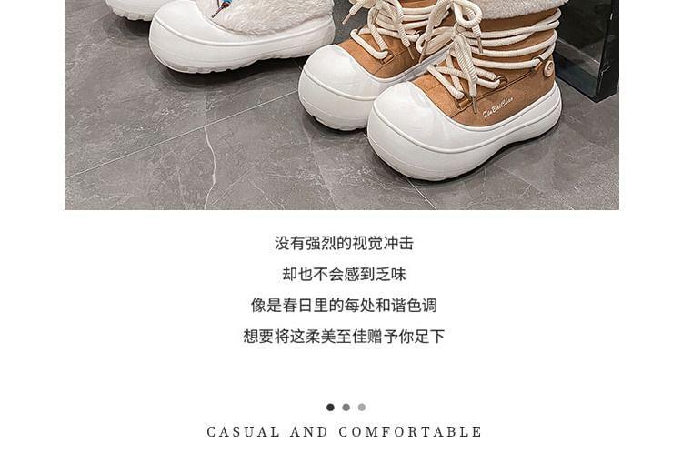 Fluffy Trim Lace-Up Platform Short Boots Product Image
