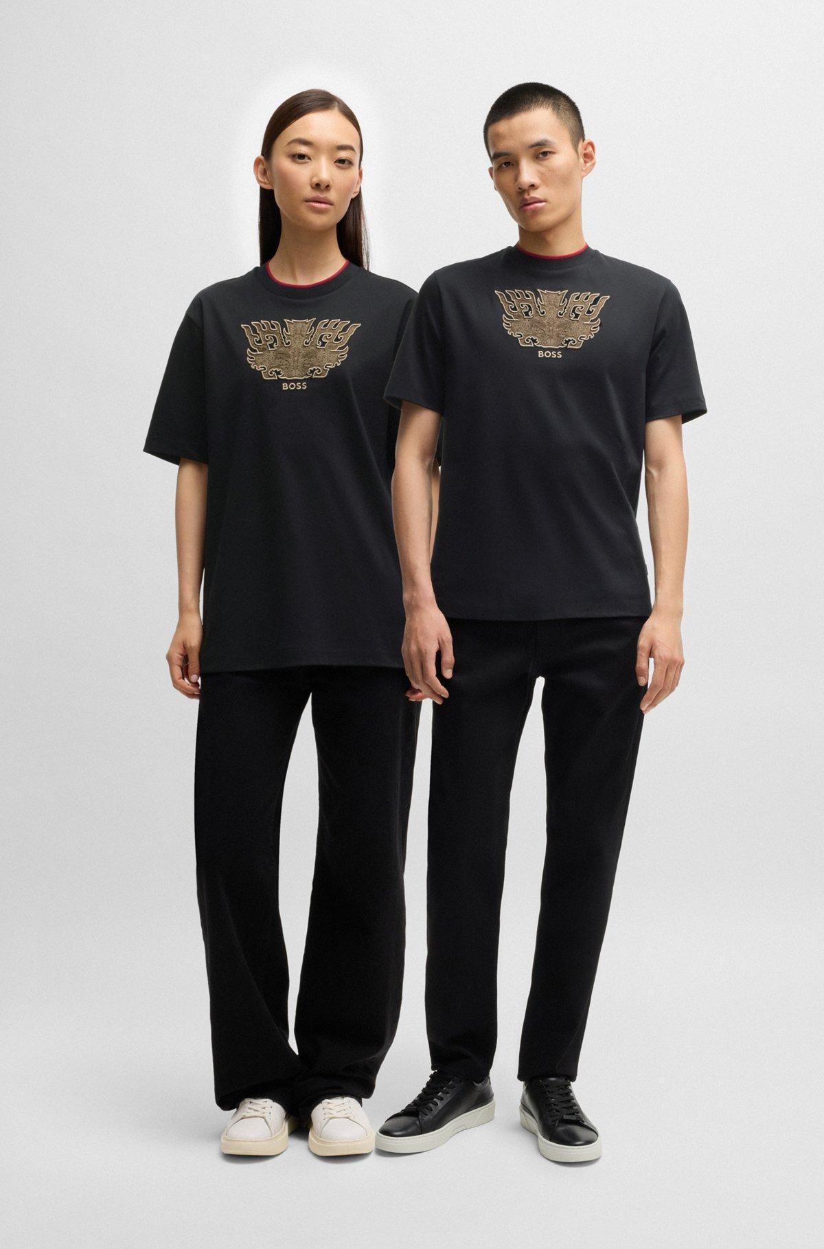 BOSS x Creation of the Gods T-shirt with Taotie embroidery Product Image