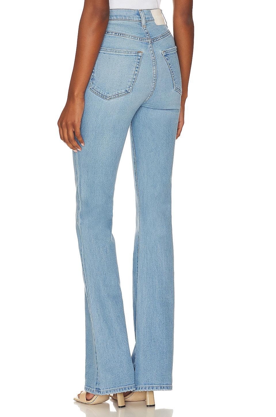 Rayssa Super High Rise Flare GRLFRND Product Image