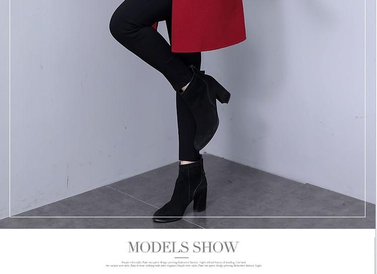 Collared Plain Button Coat Product Image