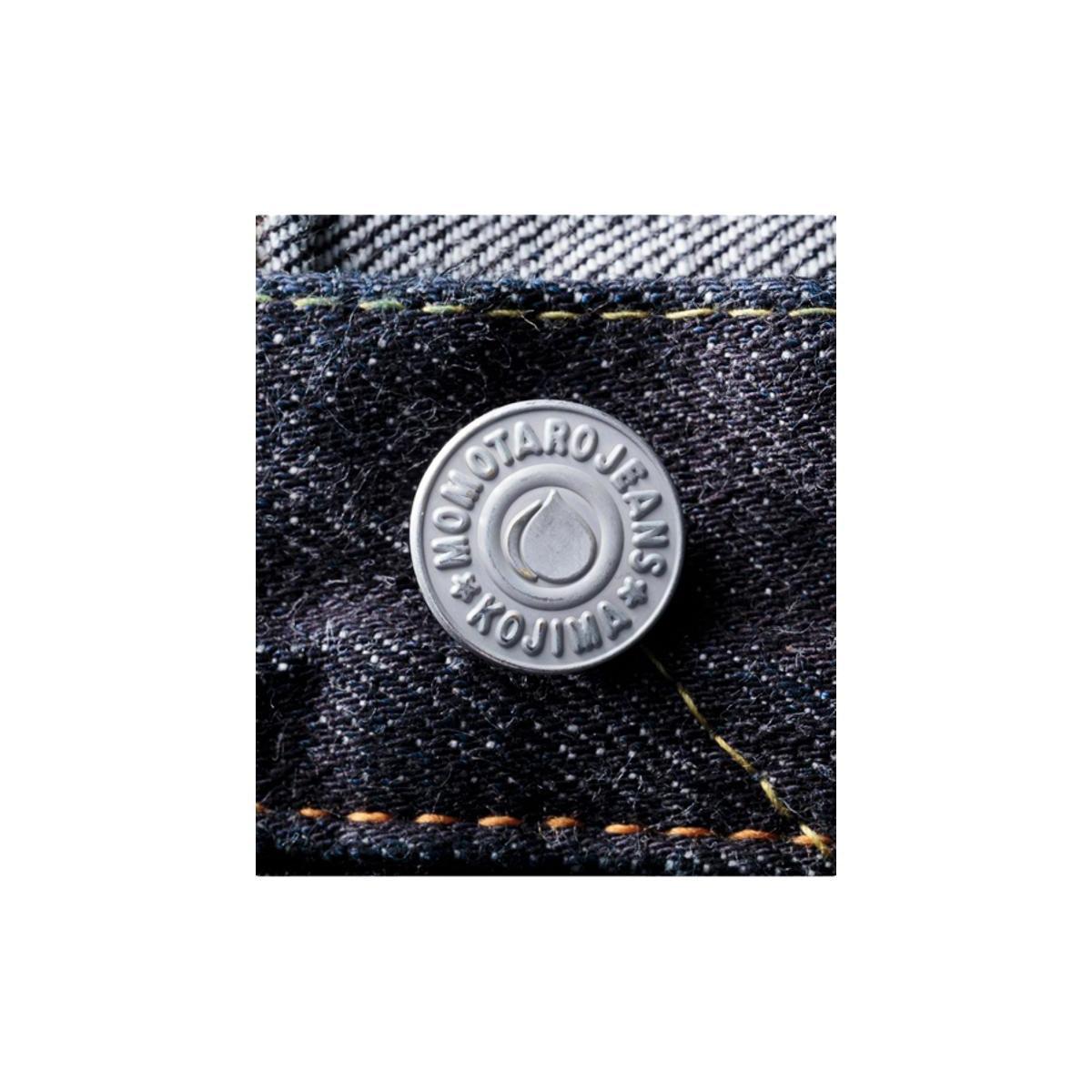 15.7oz GTB High Tapered Product Image