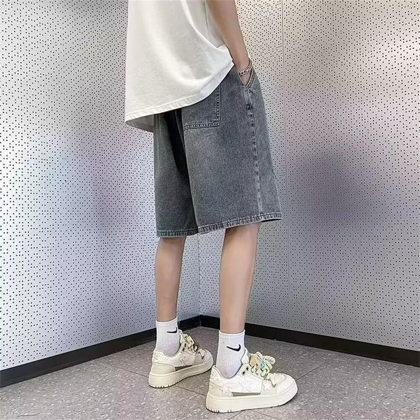 Drawstring Waist Distressed Denim Shorts Product Image
