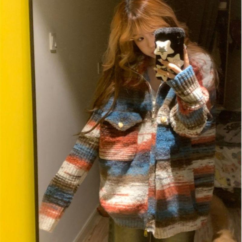 Stand Collar Melange Zip Cardigan Product Image