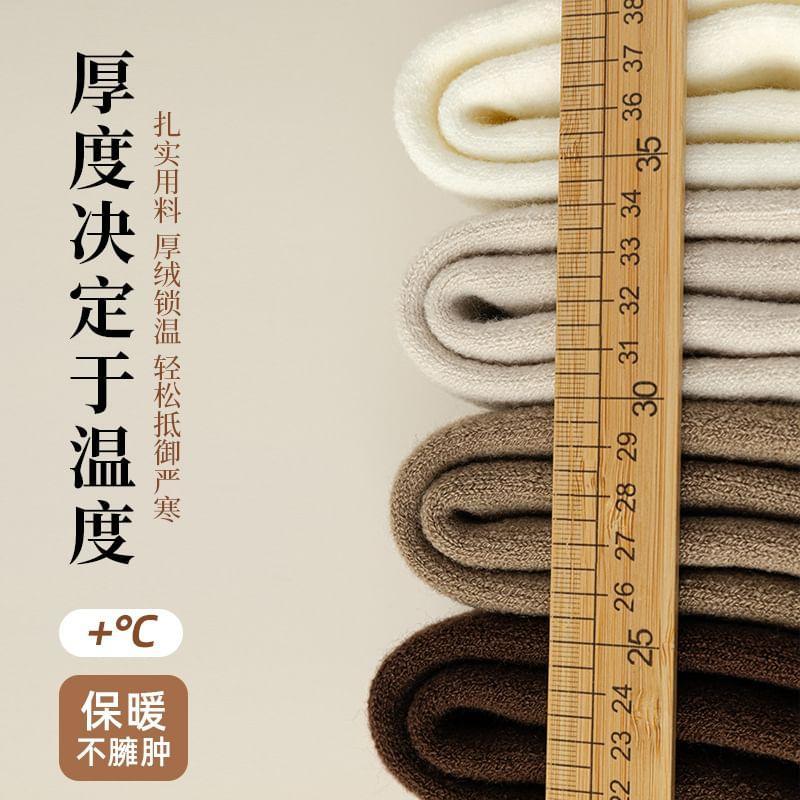 Plain Fleece Lined Over the Knee Socks Product Image