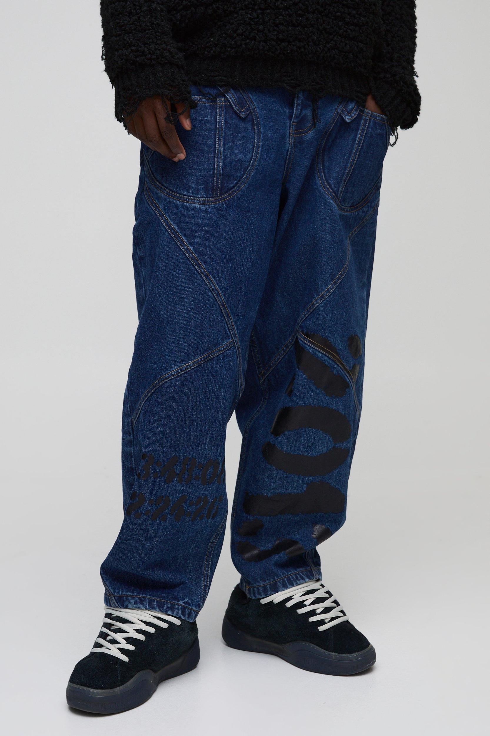 Balloon Rigid Panelled Printed Denim Jeans | boohooMAN USA Product Image