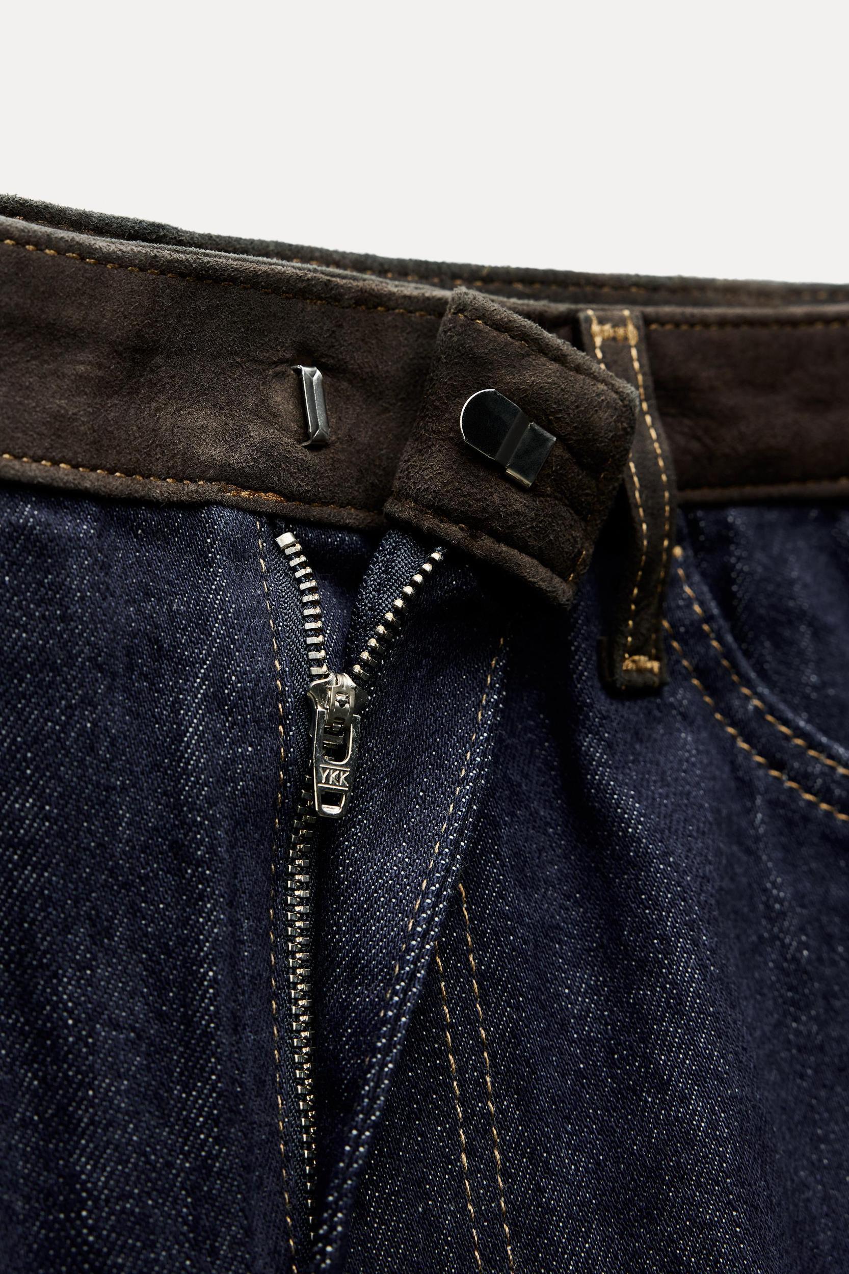 DENIM COMBINATION SKIRT ZW COLLECTION Product Image
