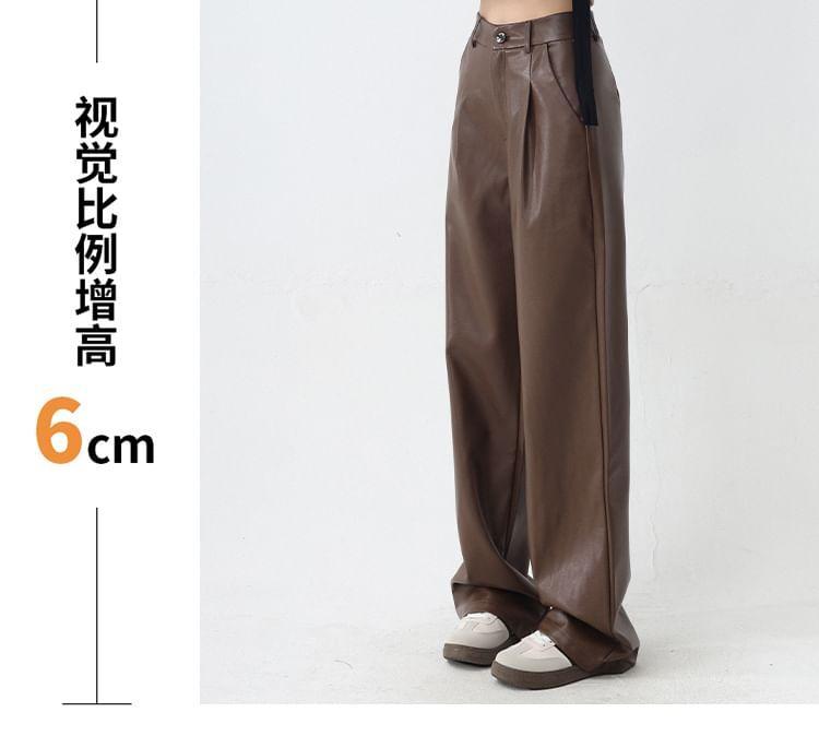 High Rise Plain Faux Leather Loose Fit Pants Product Image