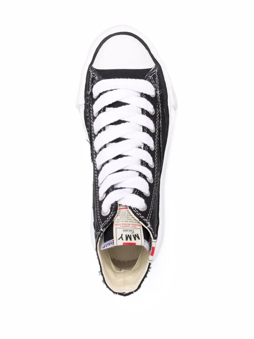high-top lace-up sneakers Product Image