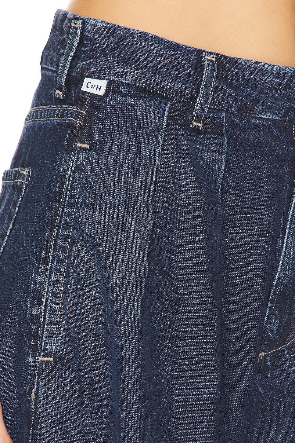 Petra Pleated Wide Leg Citizens of Humanity Product Image