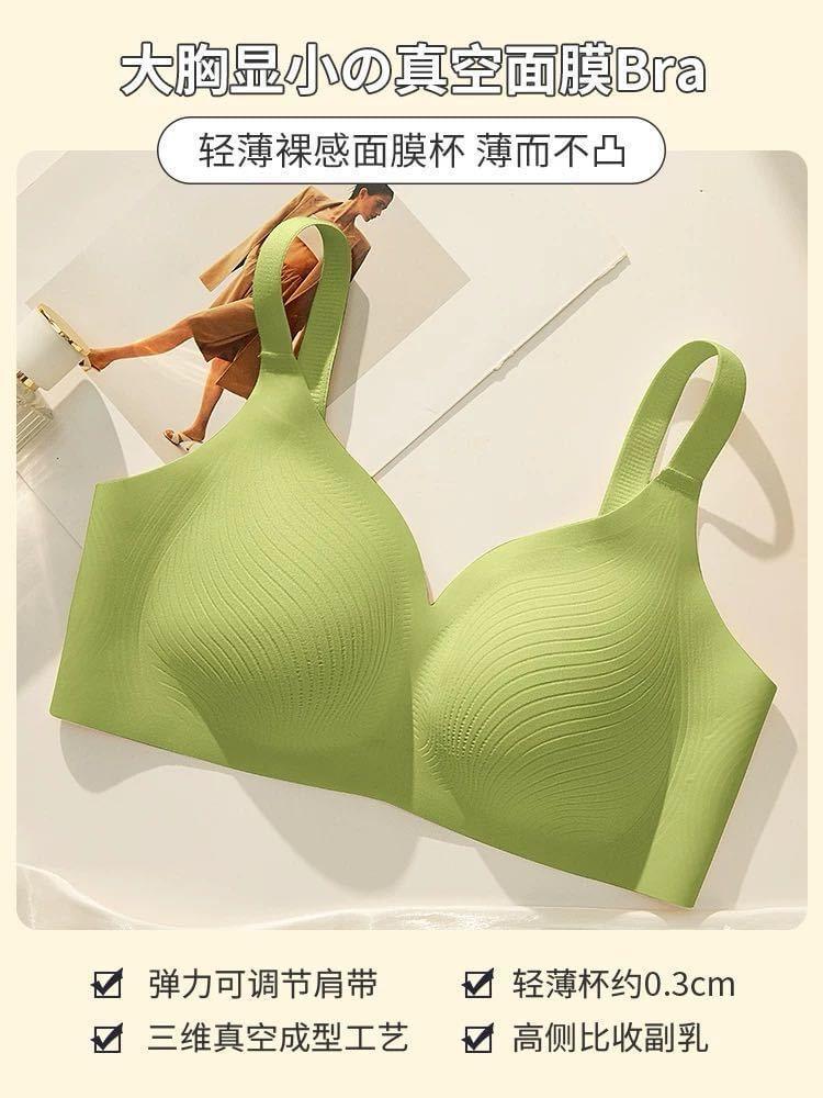 Seamless Push Up Bra Product Image