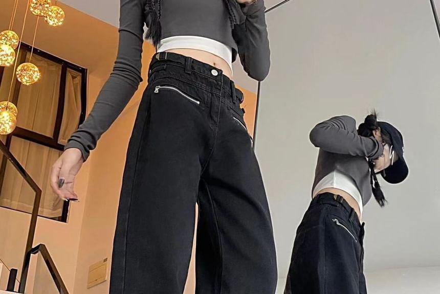 Mid Rise Plain Zip Detail Wide Leg Jeans Product Image