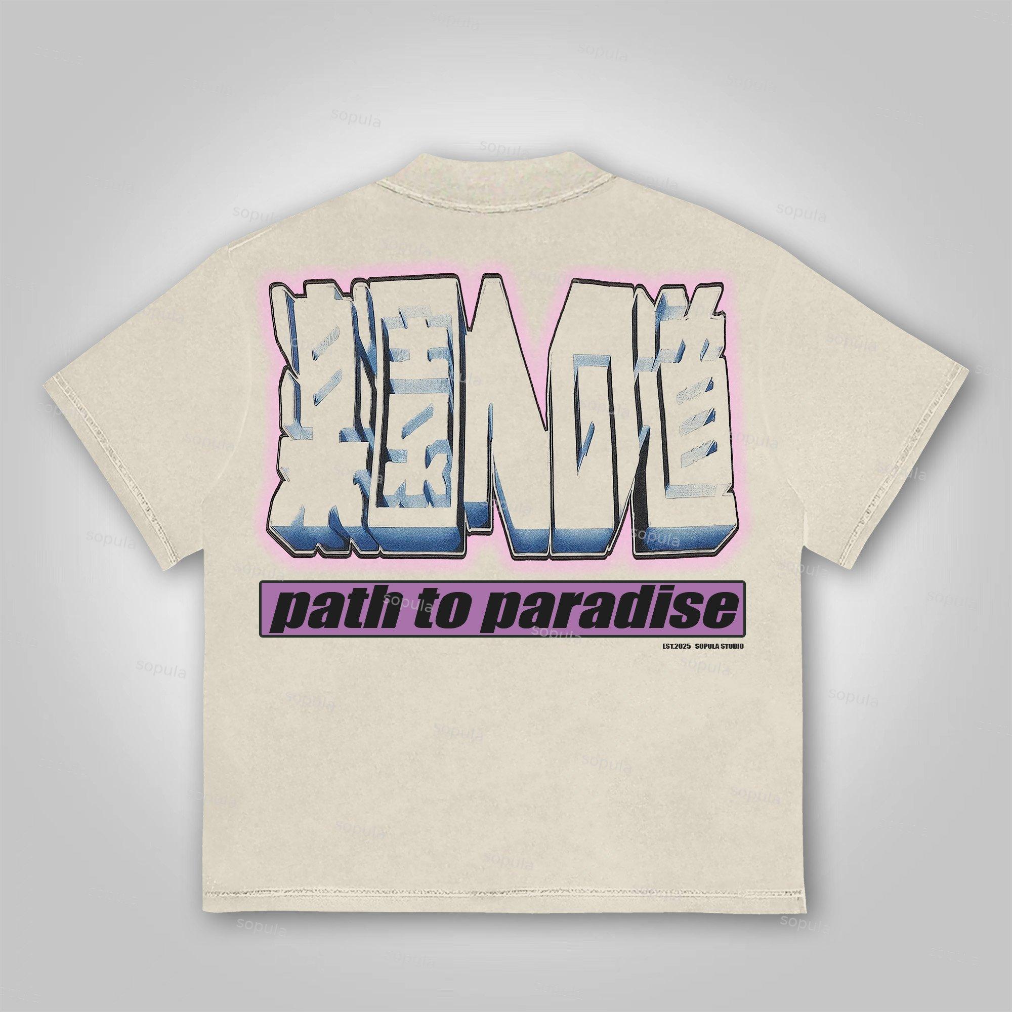 Sopula Path To Paradise.Star Graphics Cotton T-Shirt Product Image