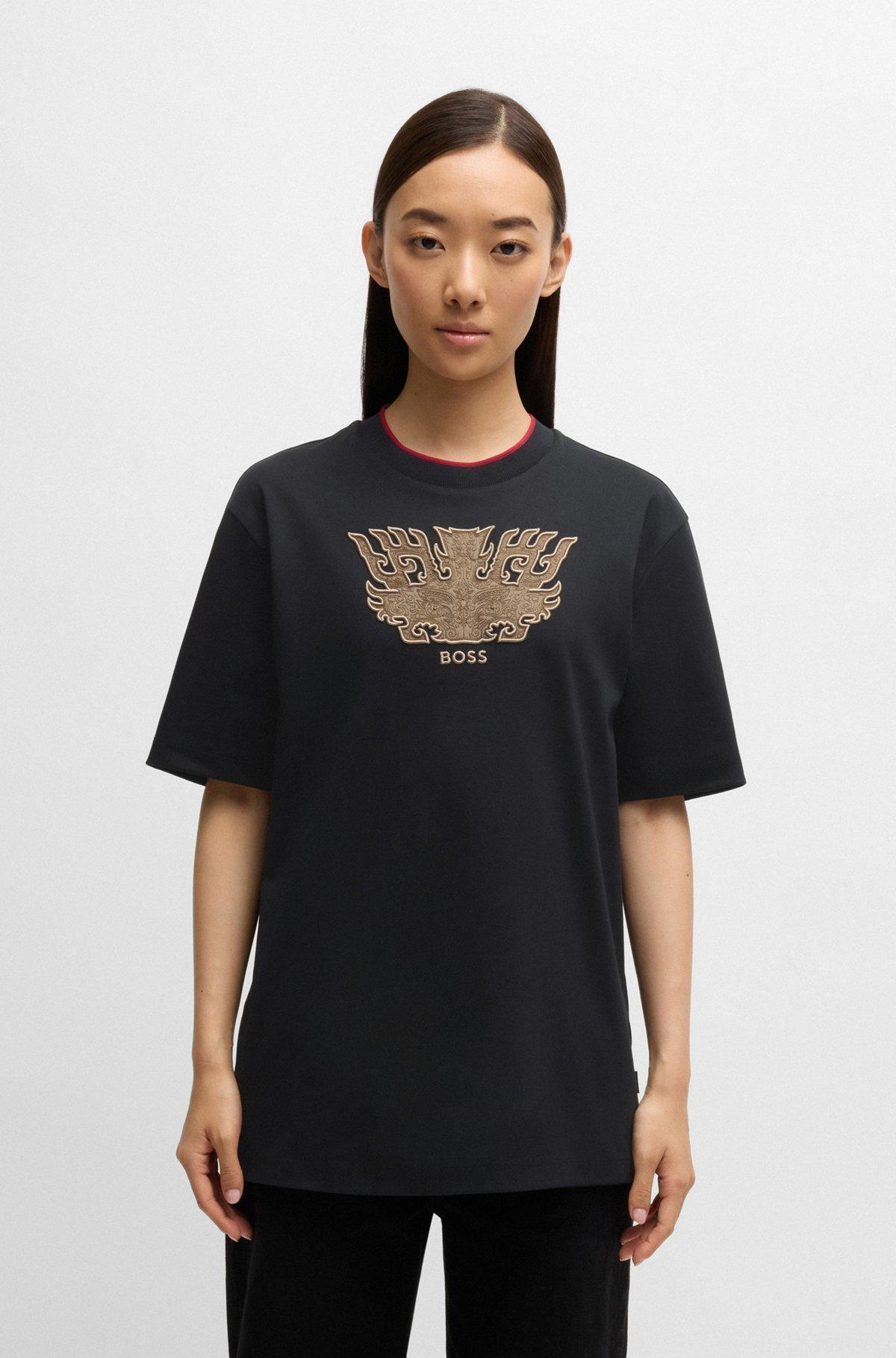 BOSS x Creation of the Gods T-shirt with Taotie embroidery Product Image